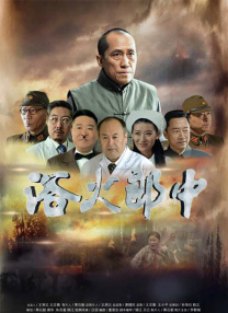 激情在线网站